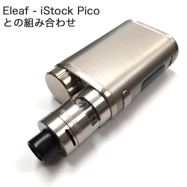 画像2: Innokin - Slipstream【電子タバコ・VAPEアトマイザー】 (2)