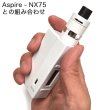 画像3: Innokin - Slipstream【電子タバコ・VAPEアトマイザー】 (3)