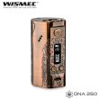 画像1: WISMEC - Reuleaux DNA250【中〜上級者向け・電子タバコ／VAPE】 (1)