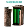 画像4: WISMEC - Reuleaux DNA250【中〜上級者向け・電子タバコ／VAPE】 (4)