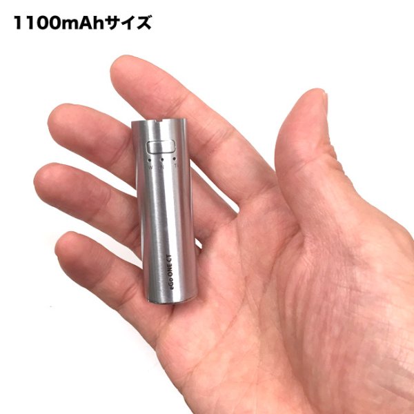 画像3: Joyetech - eGo ONE CTバッテリー【温度管理機能付き・電子タバコ／VAPE】 (3)