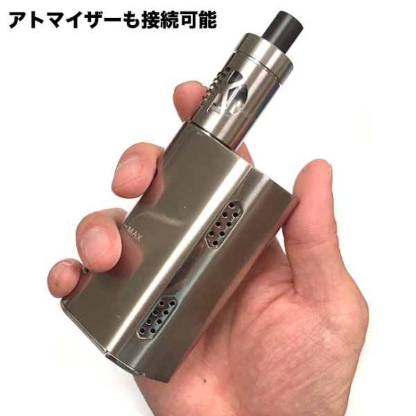 画像4: Kanger Tech - CUPTI2【温度管理機能付き・電子タバコ／VAPE スターターキット】 (4)