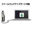 画像4: Eleaf - iStick Pico 25 Battery【温度管理機能・アップデート機能付き・電子タバコ／VAPE】 (4)