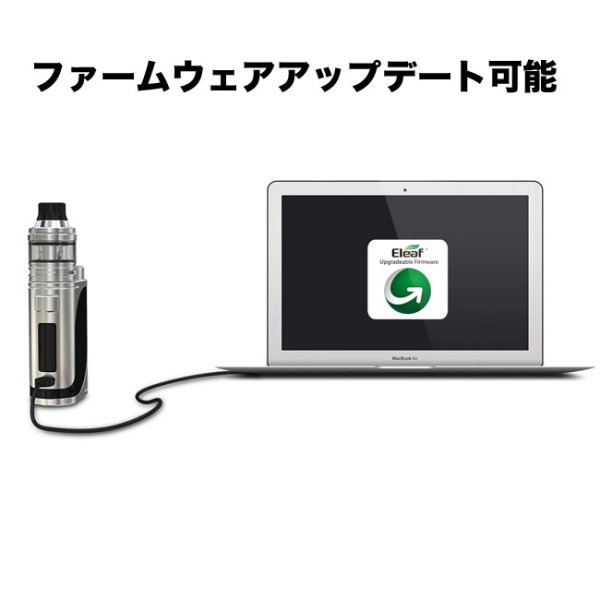 画像4: Eleaf - iStick Pico 25 Battery【温度管理機能・アップデート機能付き・電子タバコ/VAPE】 (4)