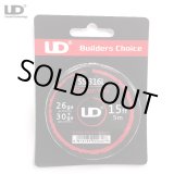 画像: UD - SS 316L Clapton Wire（ステンレススチール・26G＋30Gのクラプトン）約5m