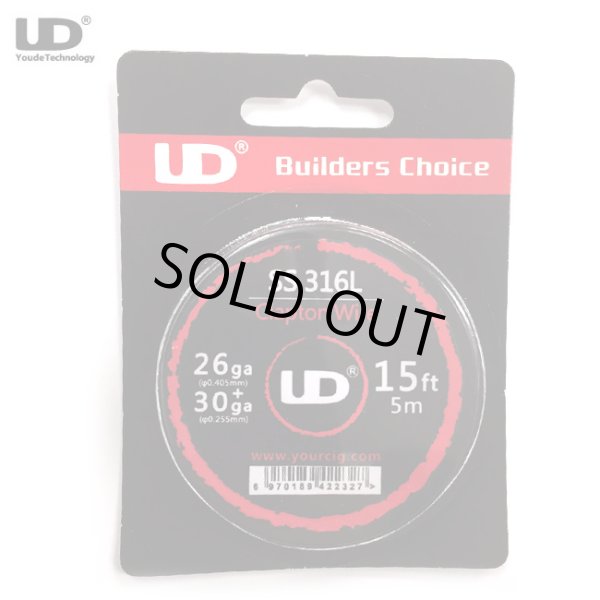 画像1: UD - SS 316L Clapton Wire（ステンレススチール・26G＋30Gのクラプトン）約5m (1)