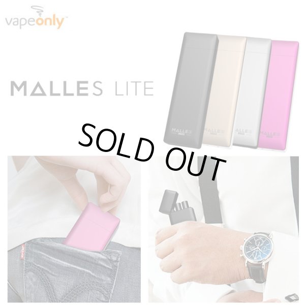 画像1: 【煙草サイズ】VAPE ONLY - Malle S Lite（マール・エス・ライト）【電子タバコ／VAPEスターターキット】 (1)