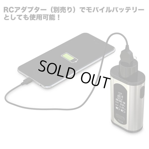 画像5: Eleaf - Invoke Battery【温度管理機能・アップデート機能付き・電子タバコ/VAPE】 (5)