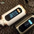 画像4: Eleaf - Invoke Battery【温度管理機能・アップデート機能付き・電子タバコ／VAPE】 (4)