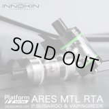 画像: Innokin - ARES MTL RTA【中〜上級者向け・電子タバコ／VAPEアトマイザー】