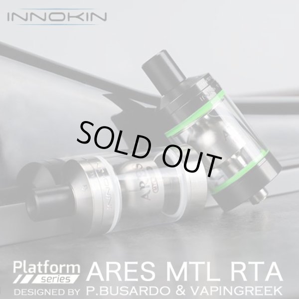 画像1: Innokin - ARES MTL RTA【中〜上級者向け・電子タバコ／VAPEアトマイザー】 (1)