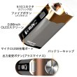 画像3: Aspire - Cygnet 80W MOD【電子タバコ・VAPEバッテリー】 (3)