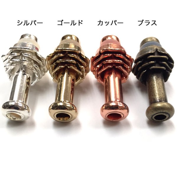 画像2: ドリップ・チップ（ロータス） (2)