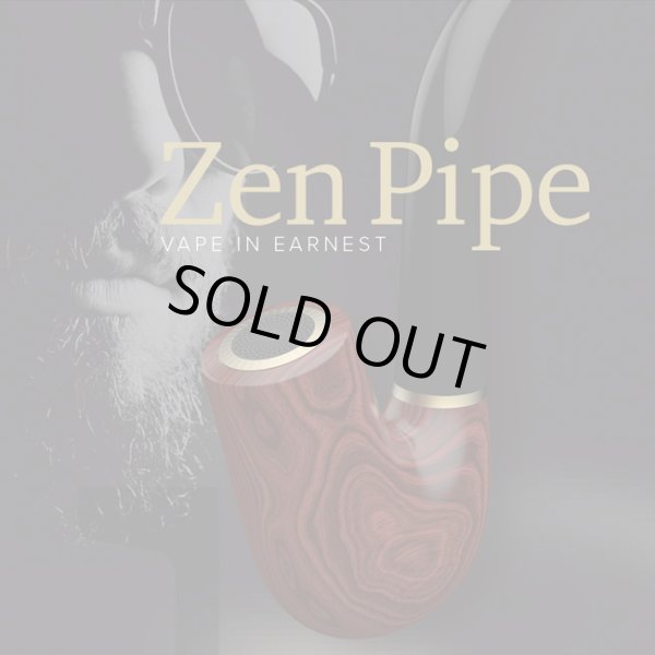 画像1: VAPE ONLY - Zen Pipe【電子タバコ／VAPEスターターキット】 (1)