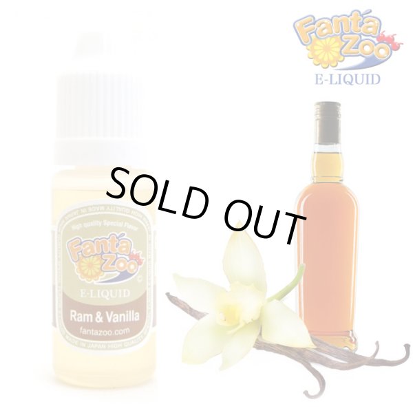 画像2: 【国産】 FANTA ZOO - E-LIQUID （ラム&バニラ）【電子タバコ／電子シーシャ／VAPE用・補充リキッド】 (2)