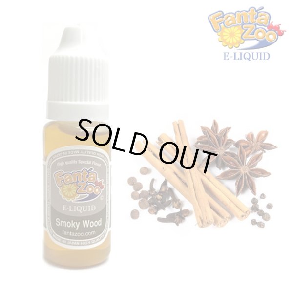 画像2: 【国産】 FANTA ZOO - E-LIQUID （スモーキーウッド）【電子タバコ／電子シーシャ／VAPE用・補充リキッド】 (2)
