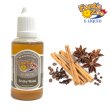 画像1: 【国産】 FANTA ZOO - E-LIQUID （スモーキーウッド）【電子タバコ／電子シーシャ／VAPE用・補充リキッド】 (1)