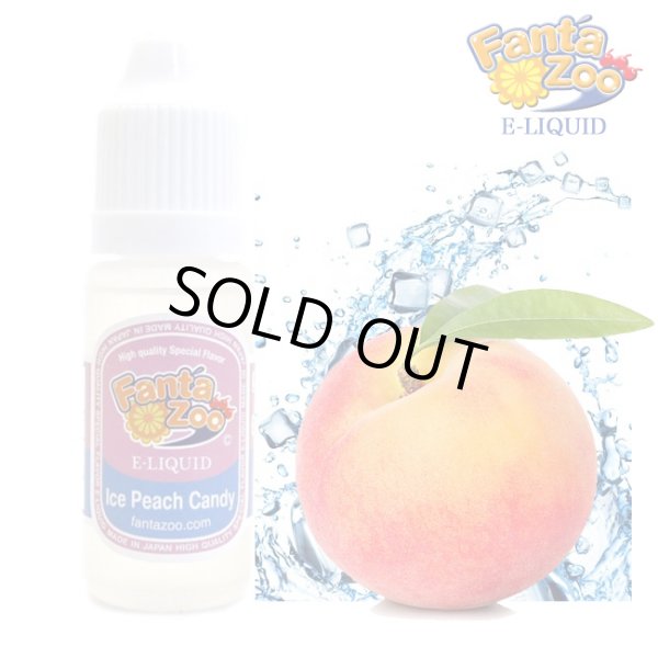 画像2: 【国産】 FANTA ZOO - E-LIQUID （アイスピーチキャンディ）【電子タバコ／電子シーシャ／VAPE用・補充リキッド】 (2)