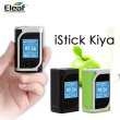 画像1: Eleaf  - iStick Kiya【電子タバコ／VAPEバッテリー】 (1)