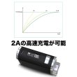 画像5: Eleaf - iStick Pico 21700 Battery【温度管理機能・アップデート機能付き・電子タバコ／VAPE】 (5)