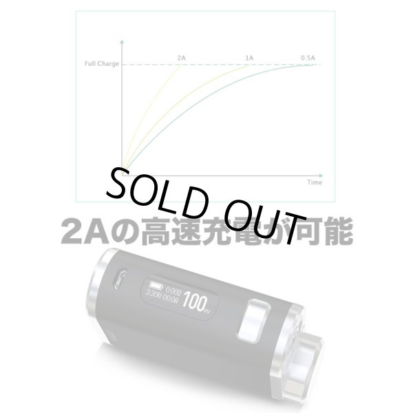 画像5: Eleaf - iStick Pico 21700 Battery【温度管理機能・アップデート機能付き・電子タバコ／VAPE】 (5)