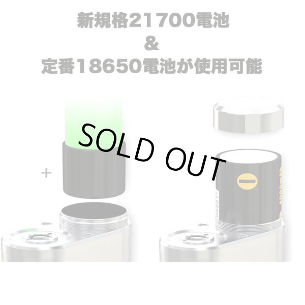 画像3: Eleaf - iStick Pico 21700 Battery【温度管理機能・アップデート機能付き・電子タバコ／VAPE】 (3)