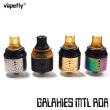 画像1: Vapefly - GALAXIES MTL RDA【中〜上級者向け・電子タバコ／VAPEアトマイザー】 (1)