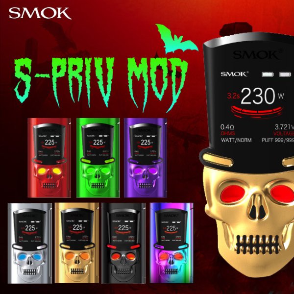 画像1: SMOK  - S Priv MOD【温度管理機能・アップデート機能付き・電子タバコ／VAPE】 (1)