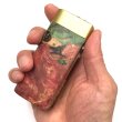 画像8: Woody Vapes  - Stabilized Wood SIII MOD（ゴールド × ブラウン）【温度管理機能・アップデート機能付き・電子タバコ／VAPE】 (8)