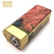 画像1: Woody Vapes  - Stabilized Wood SIII MOD（ゴールド × ブラウン）【温度管理機能・アップデート機能付き・電子タバコ／VAPE】 (1)