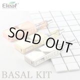 画像: Eleaf  - BASAL KIT【電子タバコ／VAPEスターターキット】