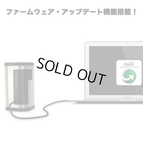 画像7: Eleaf - iStick Tria【温度管理機能・アップデート機能付き・電子タバコ/VAPE】 (7)