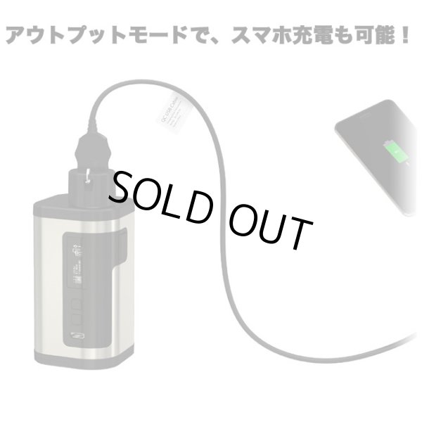 画像8: Eleaf - iStick Tria【温度管理機能・アップデート機能付き・電子タバコ/VAPE】 (8)