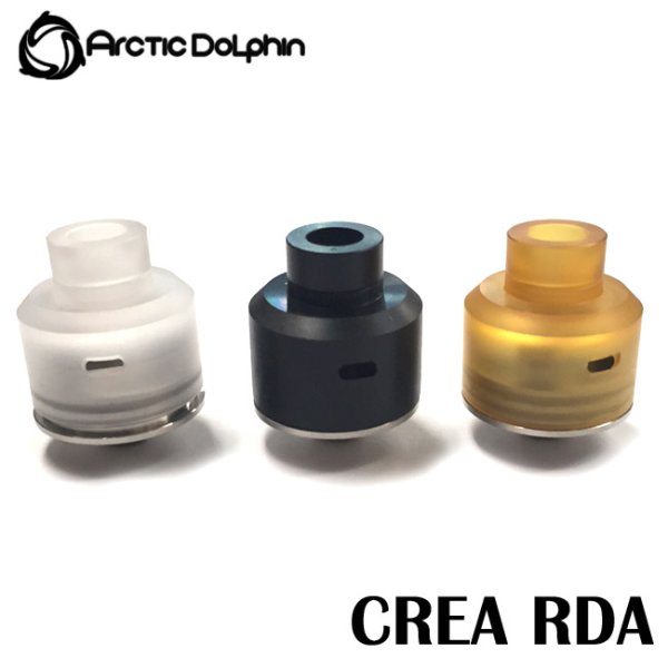 画像1: Arctic Dolphin - CREA RDA【中〜上級者向け・電子タバコ／VAPEアトマイザー】 (1)