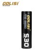 画像1: GOLISI - IMR 18650 リチウムマンガン充電池【フラットトップ／3000mAh／MAX35A】 (1)