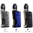 画像4: Aspire  - Feedlink Revvo Kit【電子タバコ／VAPEスターターキット】 (4)