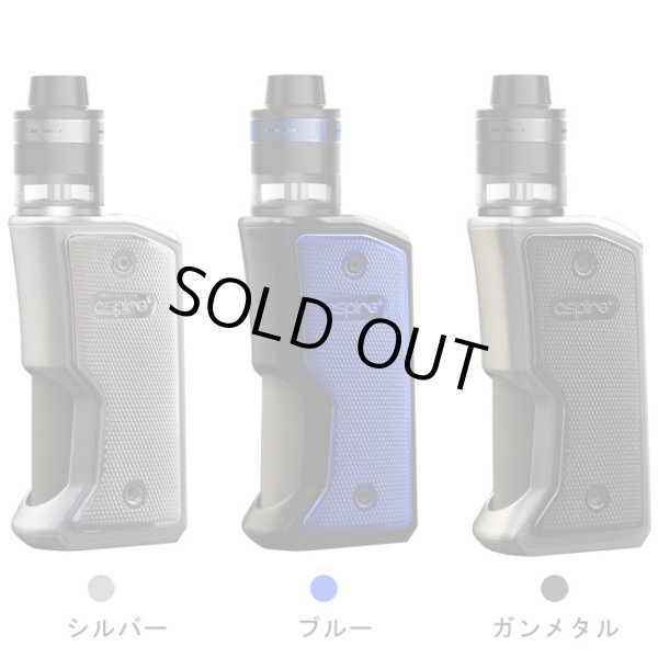 画像4: Aspire  - Feedlink Revvo Kit【電子タバコ／VAPEスターターキット】 (4)