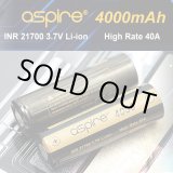 画像: Aspire - INR21700 リチウム充電池【フラットトップ／4000mAh／MAX40A】