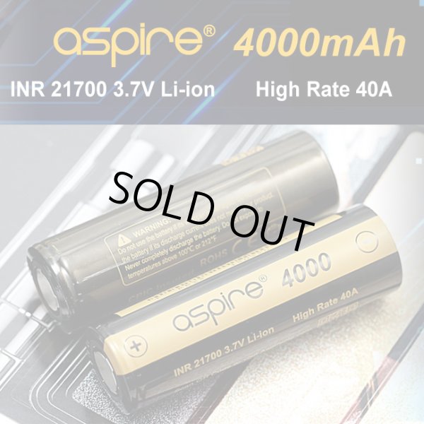 画像1: Aspire - INR21700 リチウム充電池【フラットトップ／4000mAh／MAX40A】 (1)