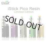 画像: 【限定版】Eleaf - iStick Pico Resin Limited Edition【温度管理機能・アップデート機能付き・電子タバコ／VAPEスターターキット】