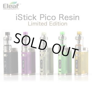画像: 【限定版】Eleaf - iStick Pico Resin Limited Edition【温度管理機能・アップデート機能付き・電子タバコ／VAPEスターターキット】