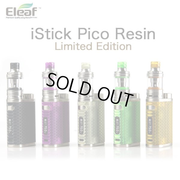 画像1: 【限定版】Eleaf - iStick Pico Resin Limited Edition【温度管理機能・アップデート機能付き・電子タバコ／VAPEスターターキット】 (1)