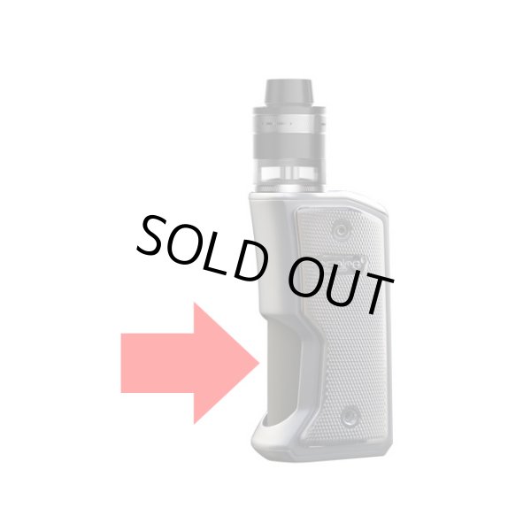 画像2: Aspire - Feedlink 専用スコンクボトル（シリコン製） (2)