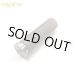 画像: Aspire - Feedlink 専用スコンクボトル(シリコン製)