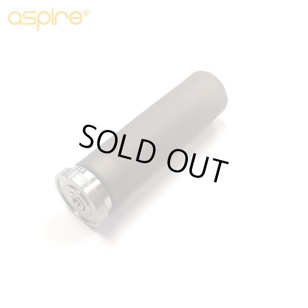 画像1: Aspire - Feedlink 専用スコンクボトル（シリコン製） (1)