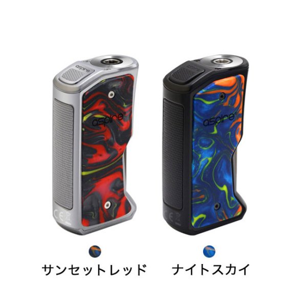 画像3: Aspire  - Feedlink Squonk Box MOD【電子タバコ/VAPE】 (3)