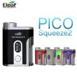 画像1: Eleaf - Pico Squeeze2 MOD 【温度管理機能・アップデート機能付き・電子タバコ／VAPE】 (1)