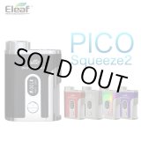 画像: Eleaf - Pico Squeeze2 MOD 【温度管理機能・アップデート機能付き・電子タバコ／VAPE】