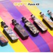 画像4: Aspire  - Puxos Kit （21700電池付き） 【温度管理機能付き・電子タバコ／VAPEスターターキット】 (4)