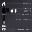 画像2: Yocan - LOADED 【ワックス用ベポライザー】 (2)